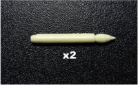 S-25OFM heavy unguided rocket (2pcs)