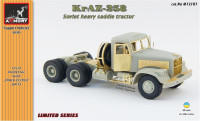 KrAZ-258 saddle tracktor