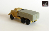 Armory M72305 