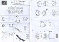 Armory  peA7211 Tu-22M2/M3 exhaust nozzles, for Trumpeter