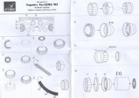 Armory  peA7211 Tu-22M2/M3 exhaust nozzles, for Trumpeter