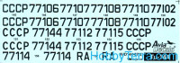 Authentic Decal 14407 1/144 Decal for Tu-144 Supersonic