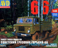 Soviet truck Gorky-66 