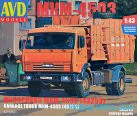 Garbage truck MKM-4503 (43253)