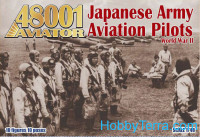 Japanese army aviation pilots WWII