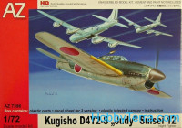 Kugisho D4Y2-S 'Judy' Suisei 12 Night F. HQ