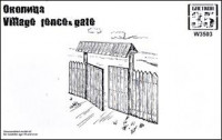 Village fence and gate