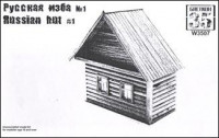 Russian hut #1