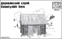 Countryside barn