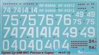 Begemot  48037 Decal 1/48 for Su-24M, Syria