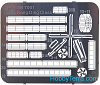 Bronco Models  7001 Kang Ding Class Frigate