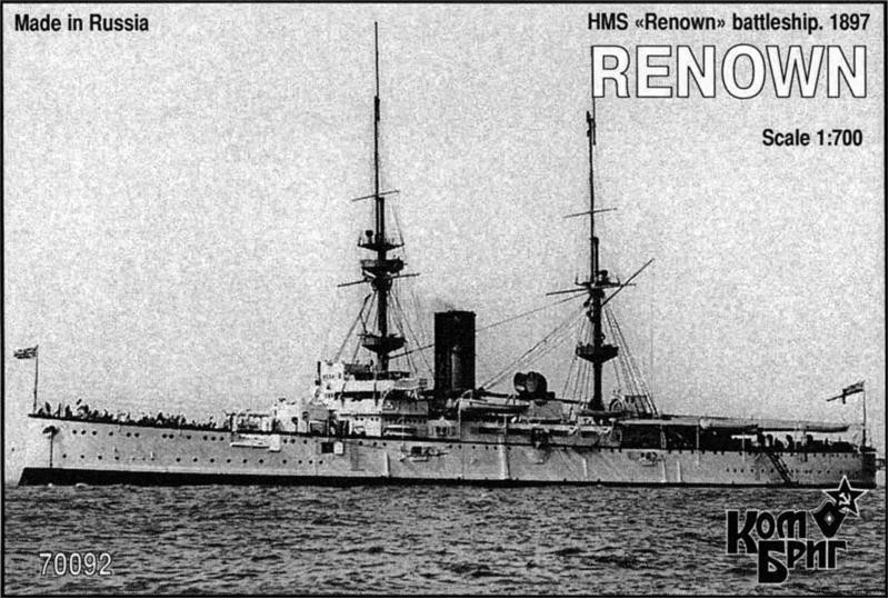 Combrig  70092 HMS Renown Battleship, 1897