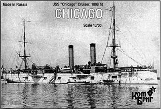 Combrig  70093 USS Chicago Cruiser