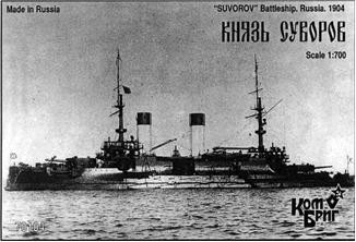 Combrig  70104 Knyaz Suvorov Battleship, 1904