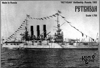 Combrig  70109 Retvizan Battleship, 1901