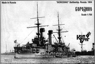 Combrig  70111 Borodino Battleship, 1904