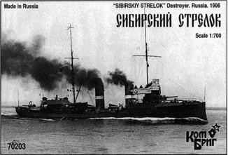 Combrig  70203 Sibirskiy Strelok Destroyer, 1906