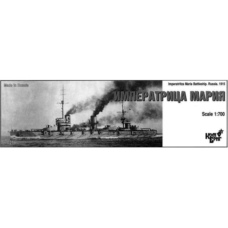 Combrig  70216 Imperatritza Maria Battleship, 1915