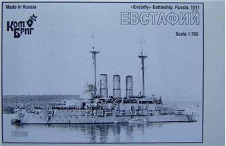 Combrig  70239 Evstafiy Battleship, 1911