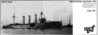 Combrig  70243 HMS Kent Cruiser, 1903