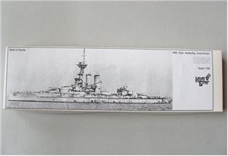 Combrig  70263 HMS Erin Battleship