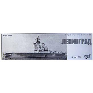 Combrig  70302 Leningrad V/STOL cruiser Pr.1123 1969