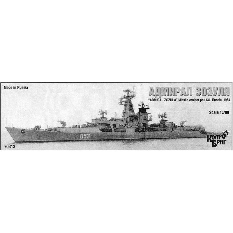 Combrig  70313 Admiral Zozulya missile cruiser Pr.1134 (Kresta I)