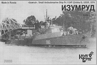 Combrig  70333 Izumrud Small Antisubmarine Ship Pr.1124P Albatros (Grisha II)