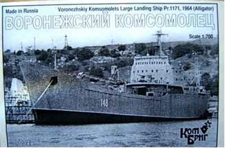 Combrig  70344 Voronezhskiy Komsomolets Large Landing Ship Pr.1171, 1964 (Alligator)
