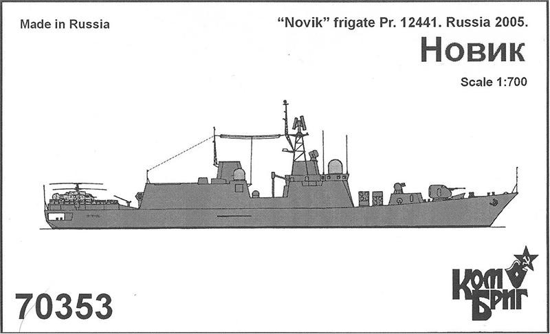 Combrig  70353 Novik Frigate Pr.12441 (under construction)