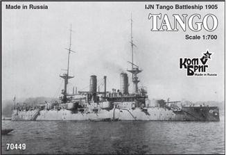 Combrig  70449 IJN Tango (ex-Poltava) Battleship, 1905