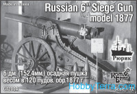 Russian 6