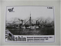 Nisshin IJN Cruiser, 1903