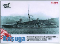 Kasuga IJN Cruiser, 1902