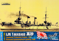 IJN Takasago Protected Cruiser, 1898 (Full Hull version)