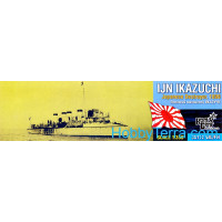 IJN Ikazuchi Destroyer, 1899