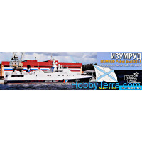 Izumrud Patrol Boat Pr.22460, 2014 (Full Hull, Water Line version) 