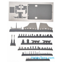 Combrig 35134WL-FH Izumrud Patrol Boat Pr.22460, 2014( Full Hull, Water Line version) 