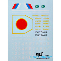 Combrig 35134WL-FH Izumrud Patrol Boat Pr.22460, 2014( Full Hull, Water Line version) 