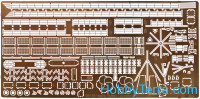 Combrig 35135WL-FH Vasiliy Bykov Corvette Pr.22160, 2018  (Full Hull, Water Line version) 