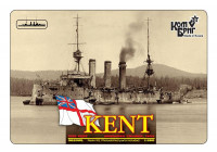 HMS Kent Armoured Cruiser, 1903 (Full Hull version)