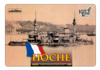 French Hoche Battleship, 1886 (Water Line version)