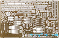 Combrig  3560FH Bayan Cruiser 1-st Rank, 1903 (Full Hull version)