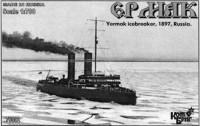 Ermak Icebreaker, Early fit, 1897