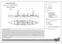 Combrig  70094 USS Baltimore Cruiser, 1890