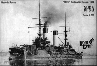 Orel Battleship, 1904