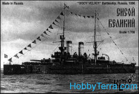 Sisoy Velikiy Battleship, 1896