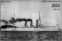 Diana Cruiser 1-st Rank, 1902