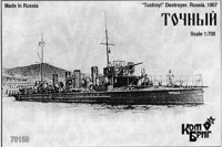 Tochnyi Destroyer, 1907