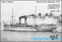 Amur Minelayer, 1901